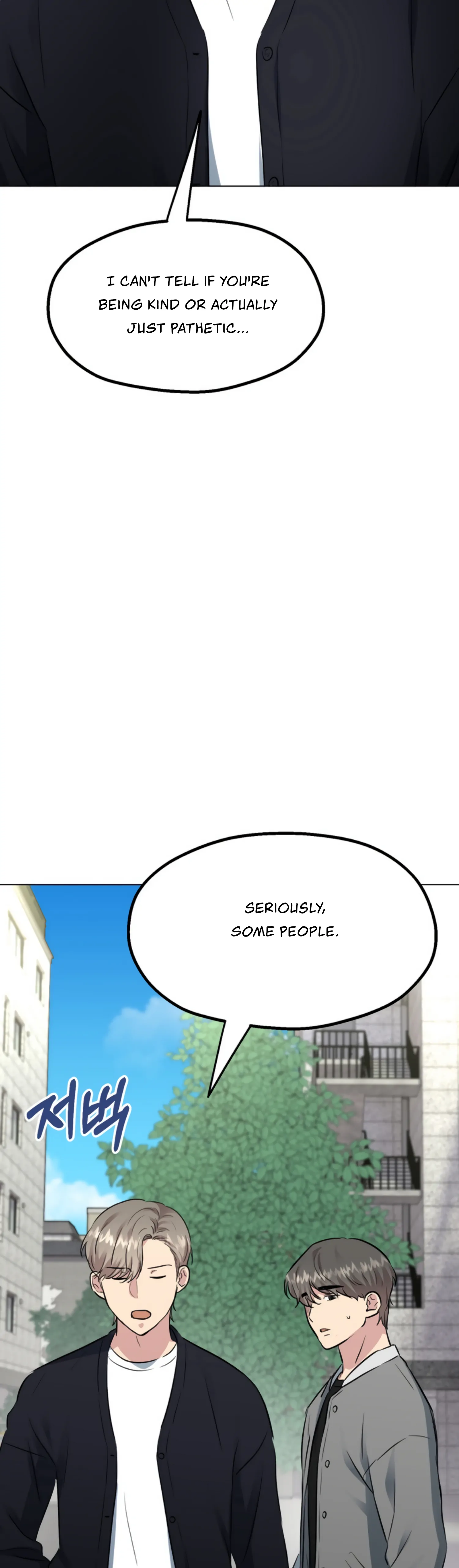 Twenty Nights chapter 29 page 41