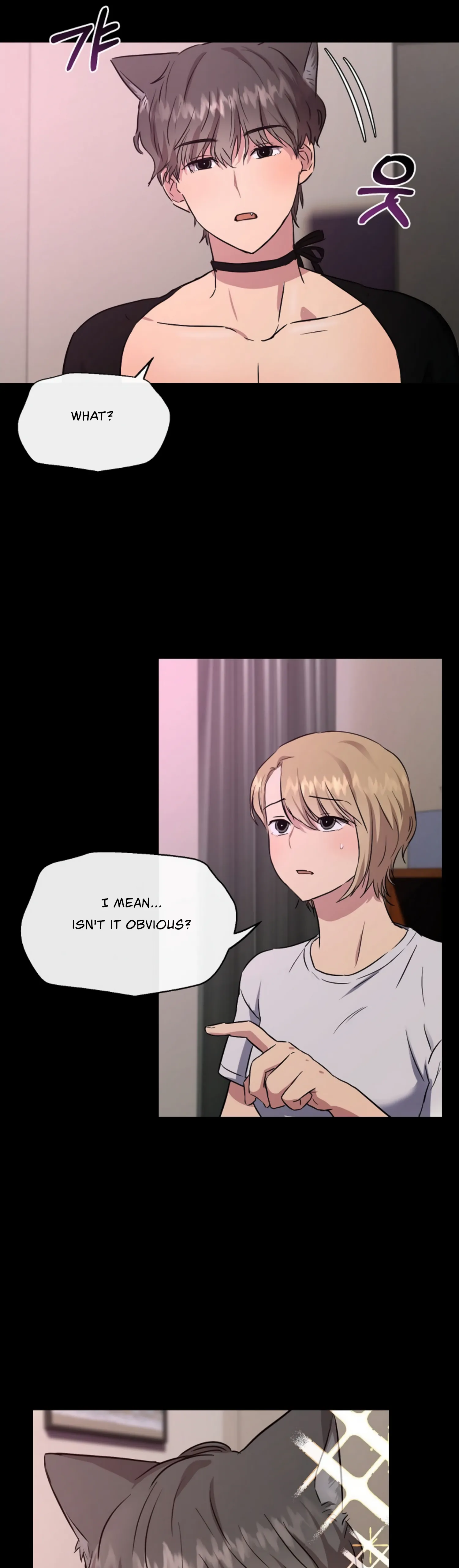 Twenty Nights chapter 3 page 5