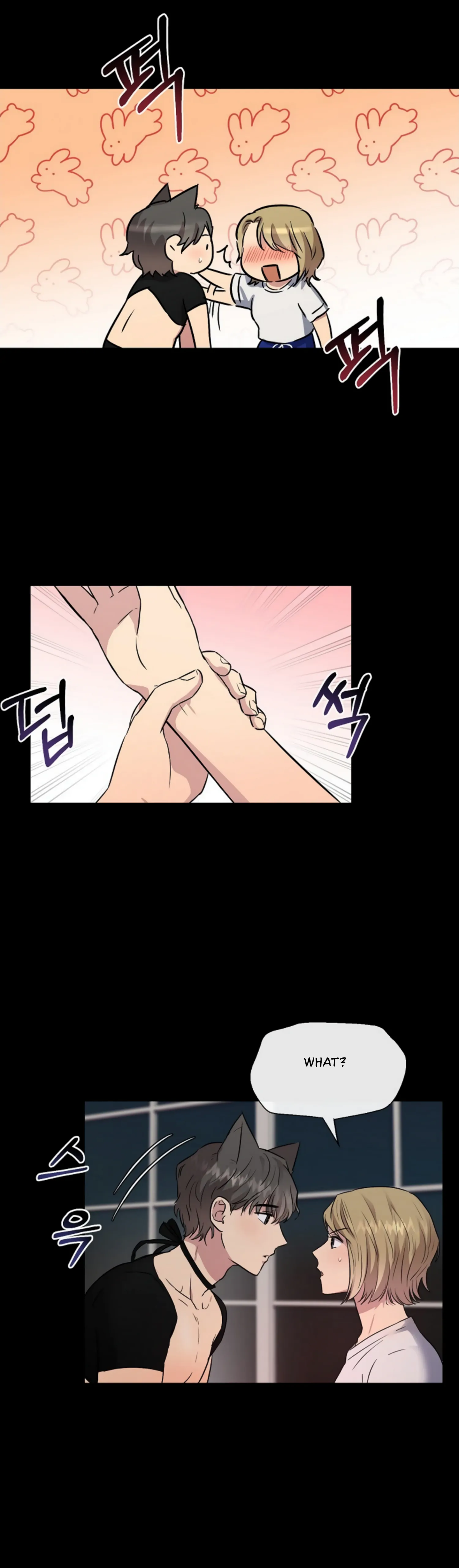 Twenty Nights chapter 3 page 7