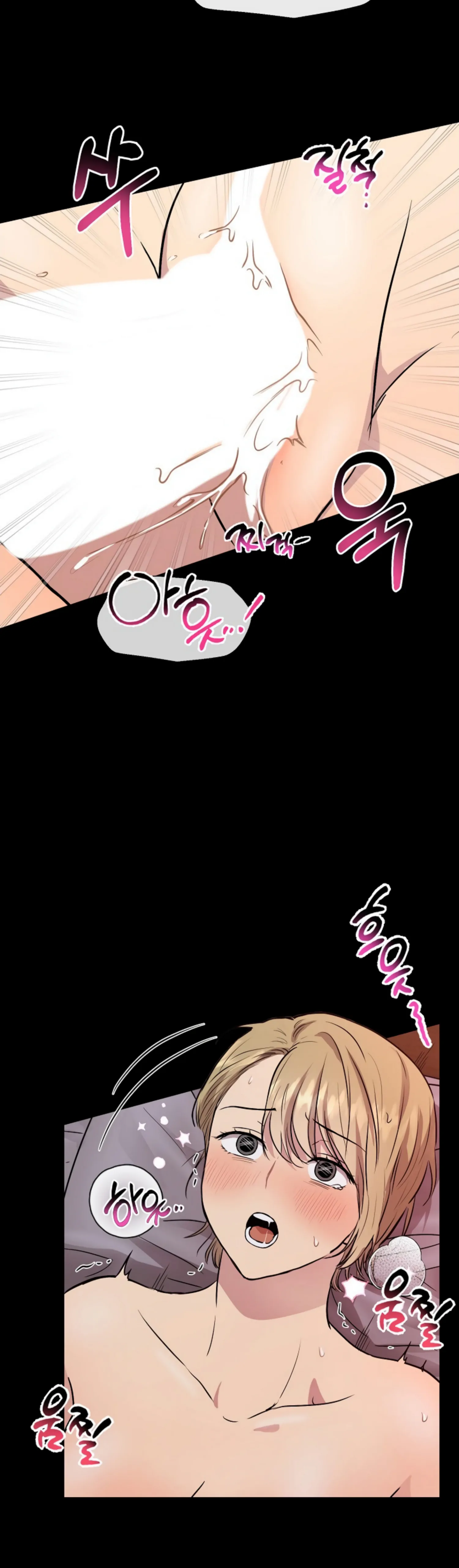 Twenty Nights chapter 3 page 15