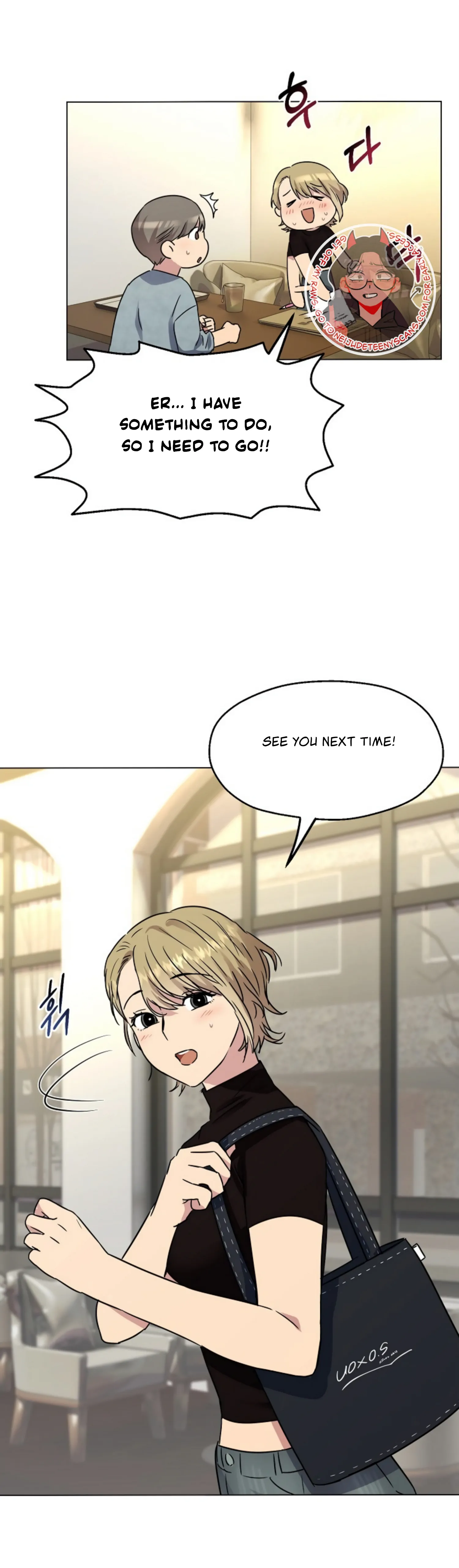 Twenty Nights chapter 3 page 31