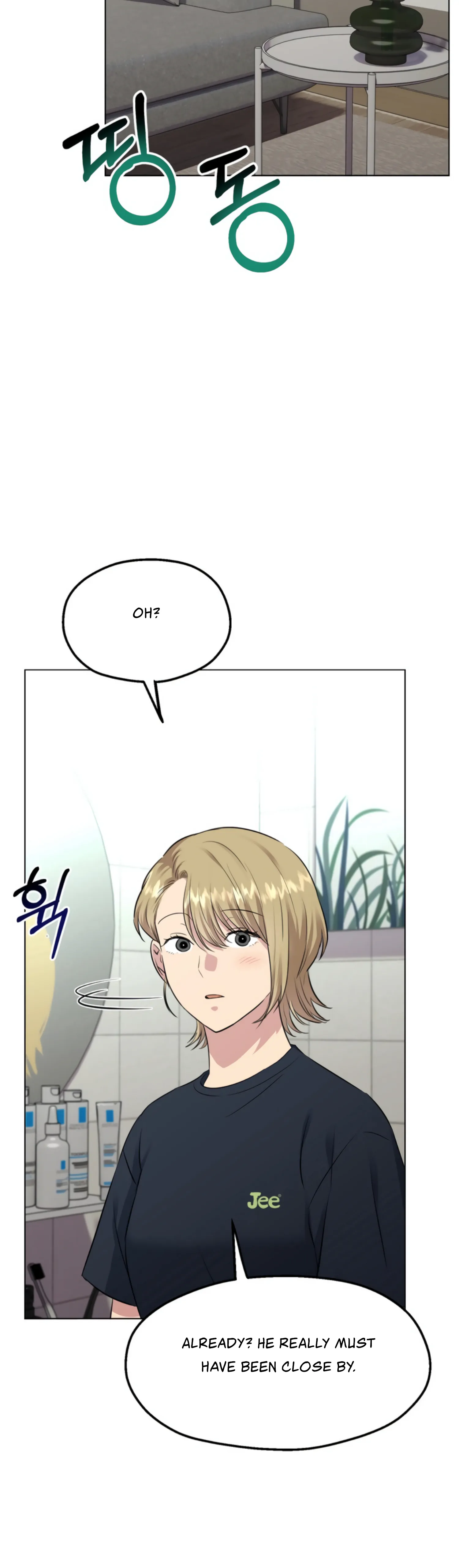 Twenty Nights chapter 30 page 13