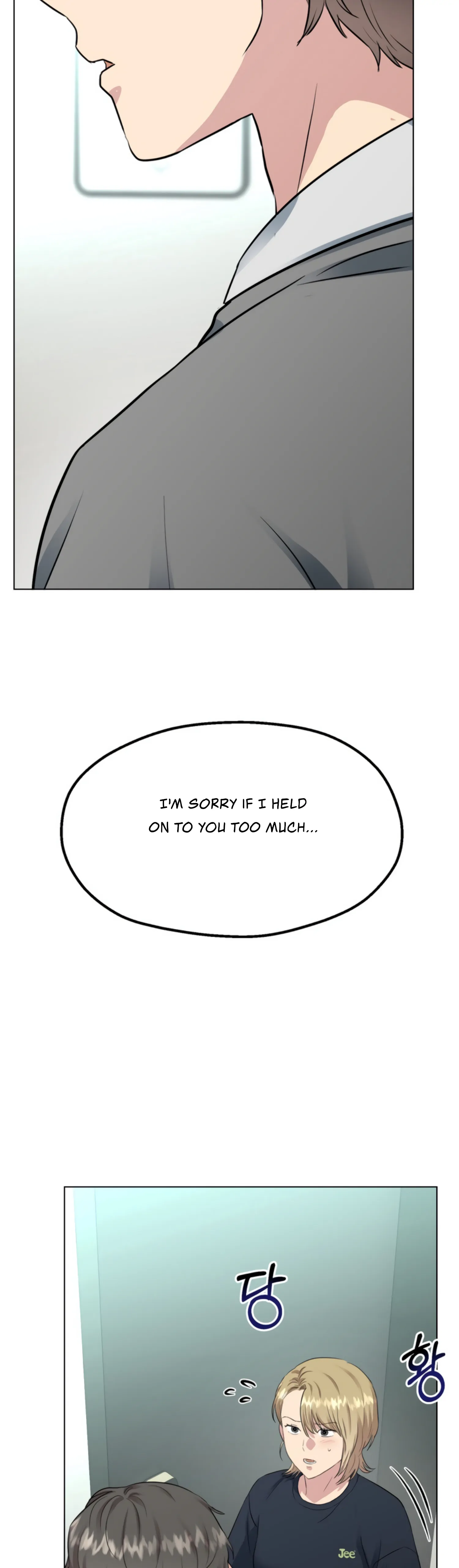 Twenty Nights chapter 30 page 32