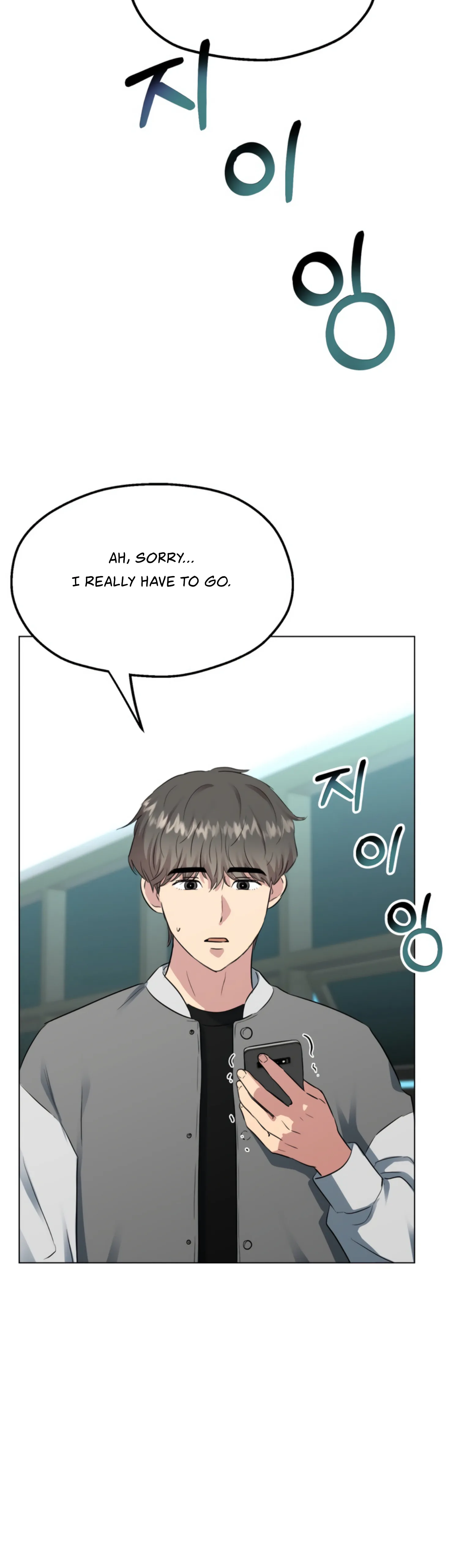 Twenty Nights chapter 30 page 38