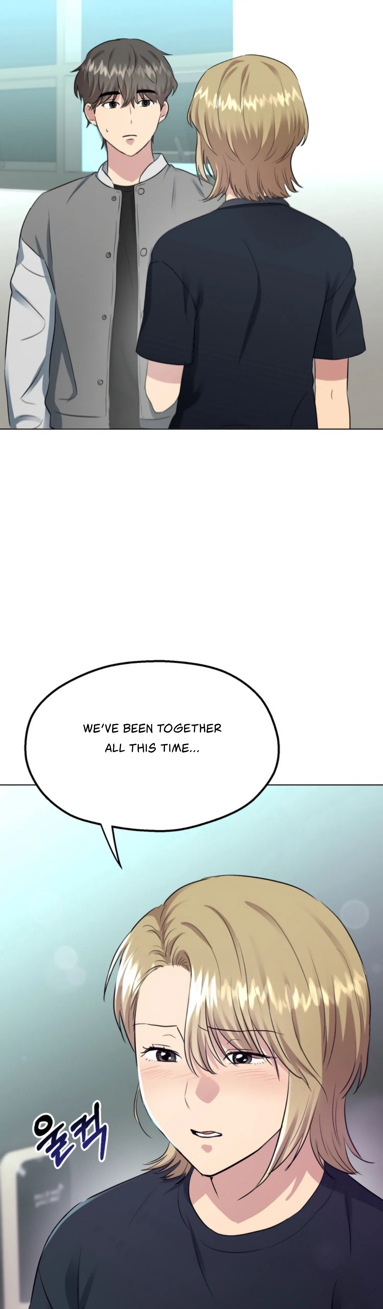 Twenty Nights chapter 30 page 43