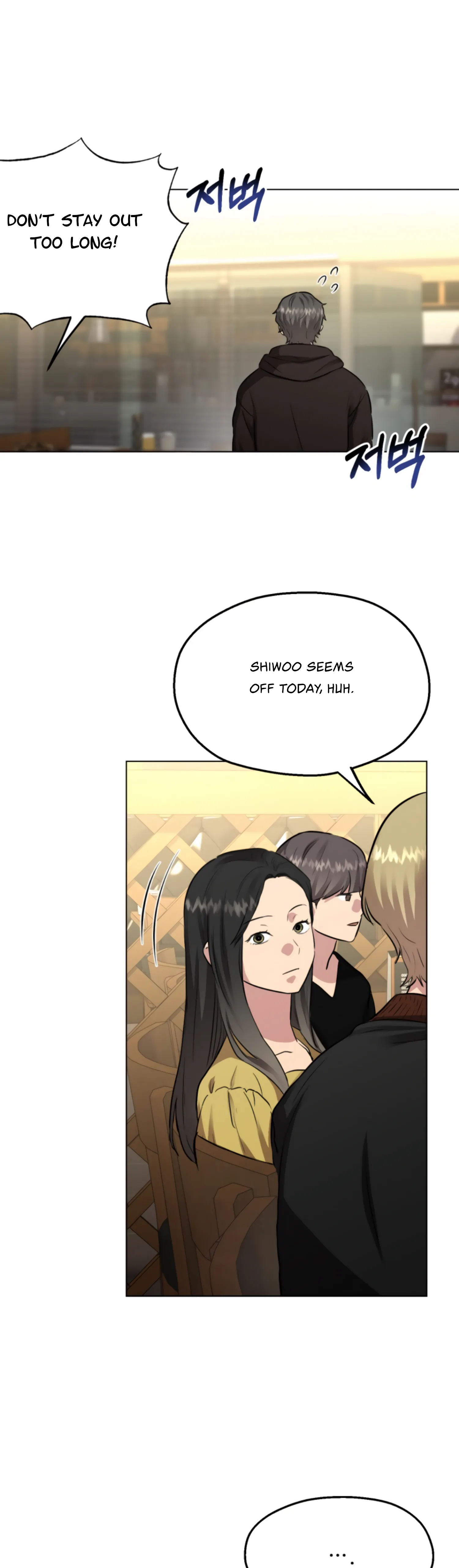Twenty Nights chapter 31 page 23
