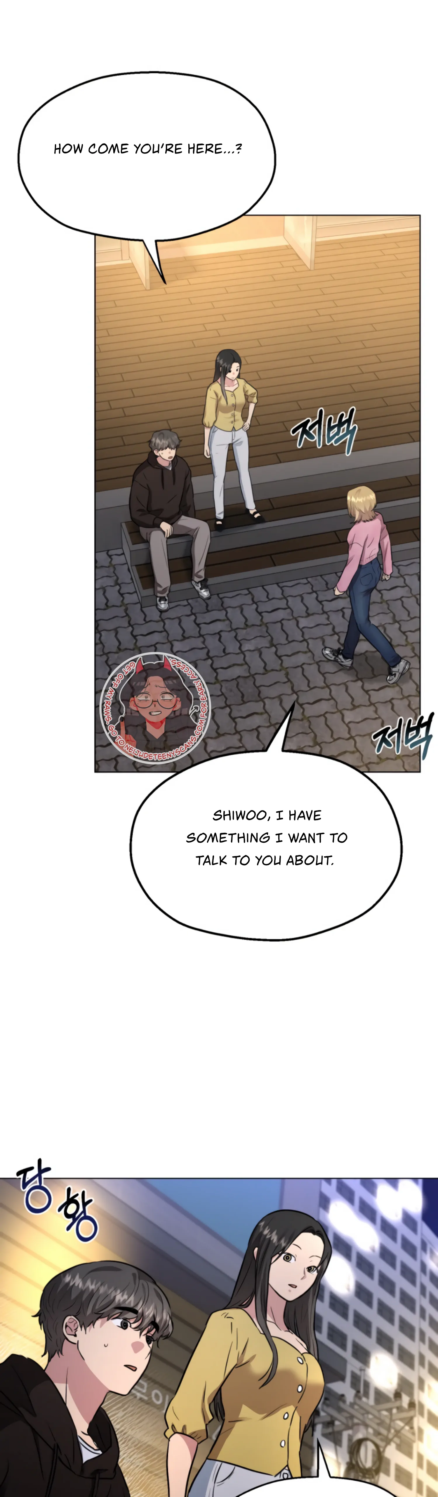 Twenty Nights chapter 32 page 4
