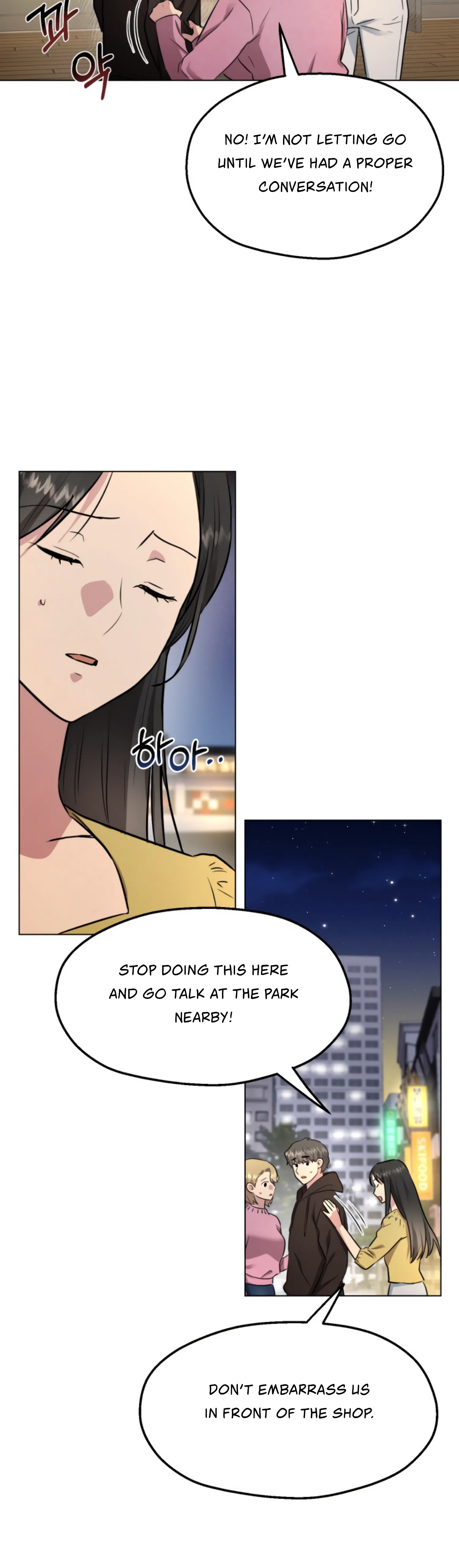 Twenty Nights chapter 32 page 8