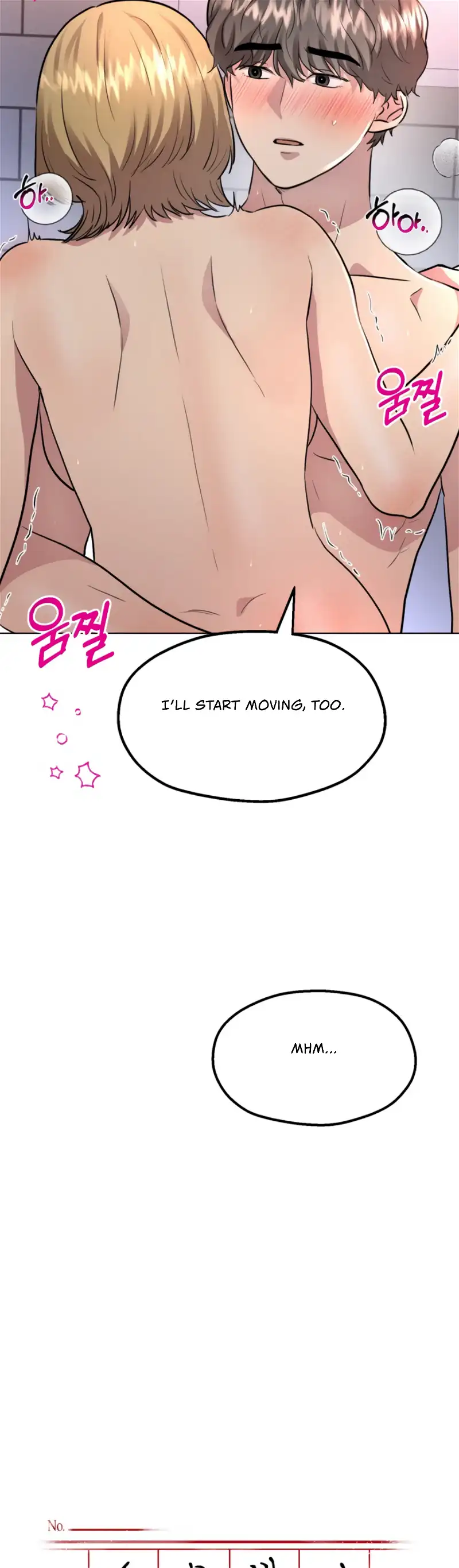 Twenty Nights chapter 34 page 3