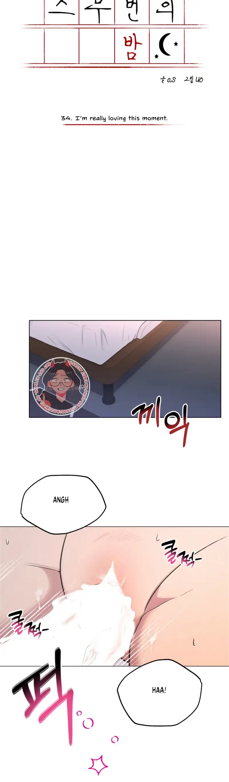 Twenty Nights chapter 34 page 4