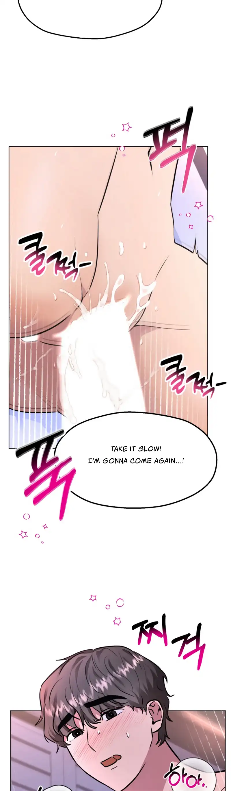 Twenty Nights chapter 34 page 11