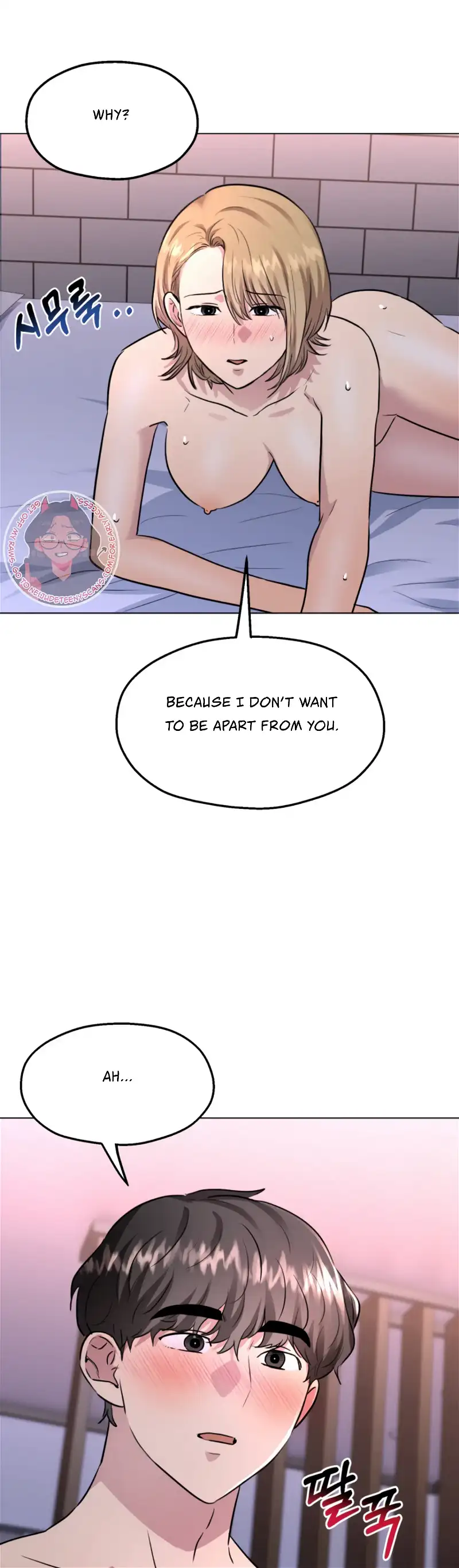 Twenty Nights chapter 34 page 22