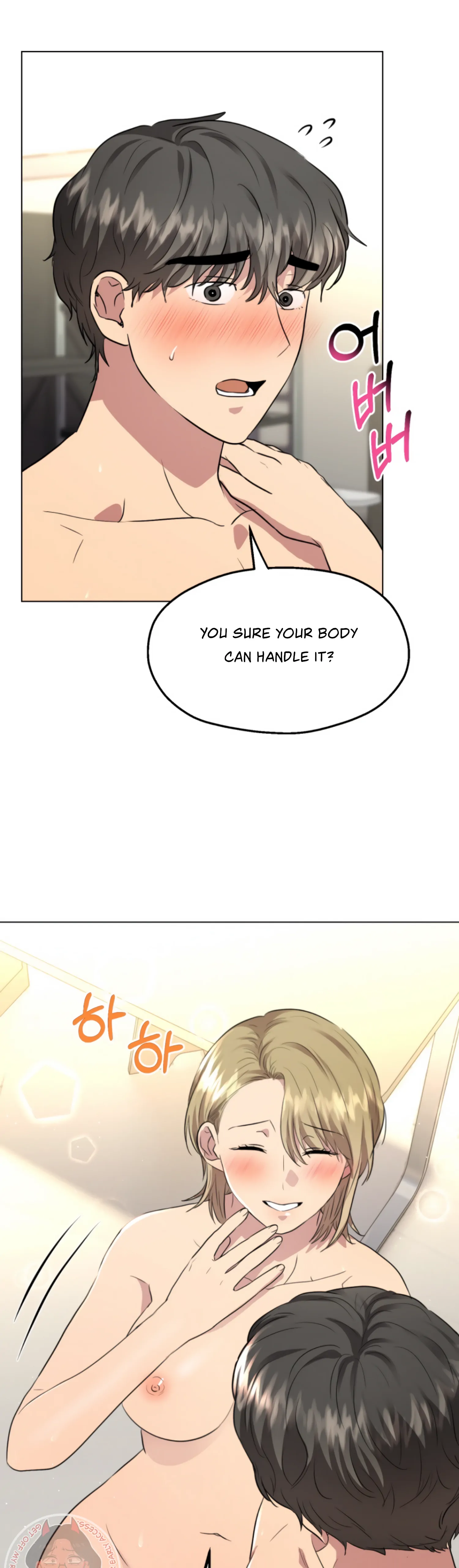 Twenty Nights chapter 36 page 37