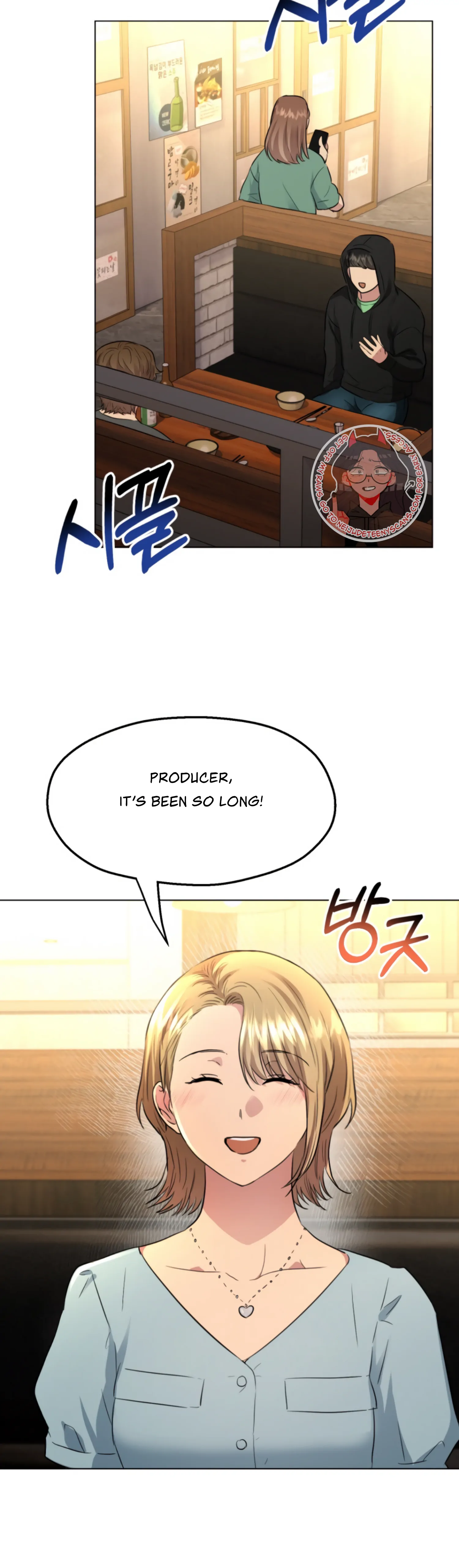 Twenty Nights chapter 37 page 16
