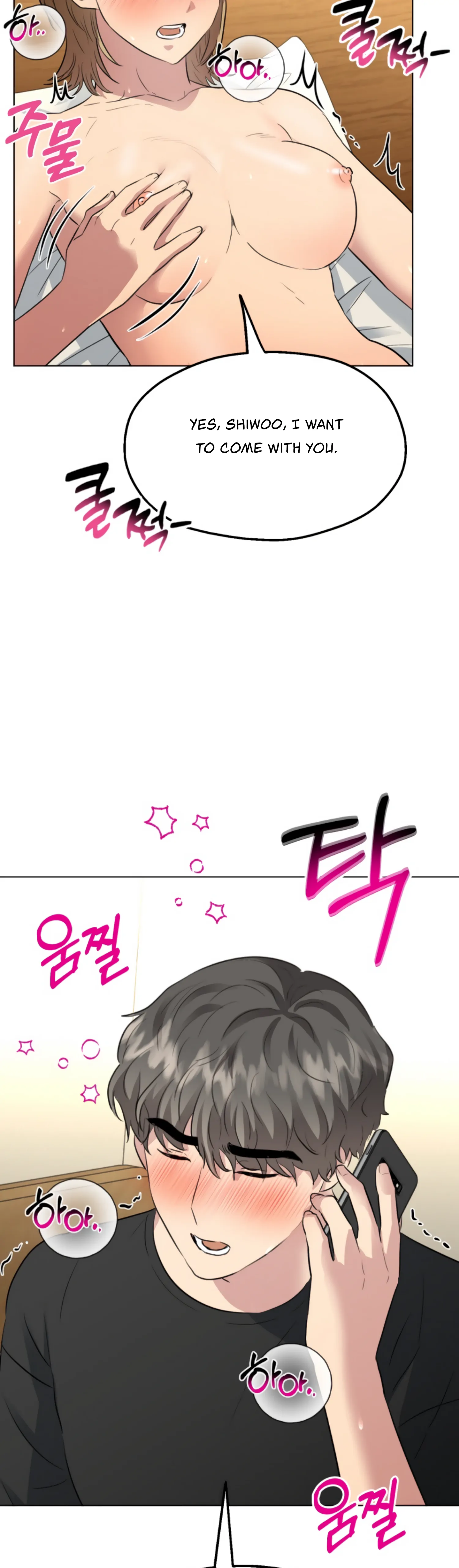 Twenty Nights chapter 38 page 35