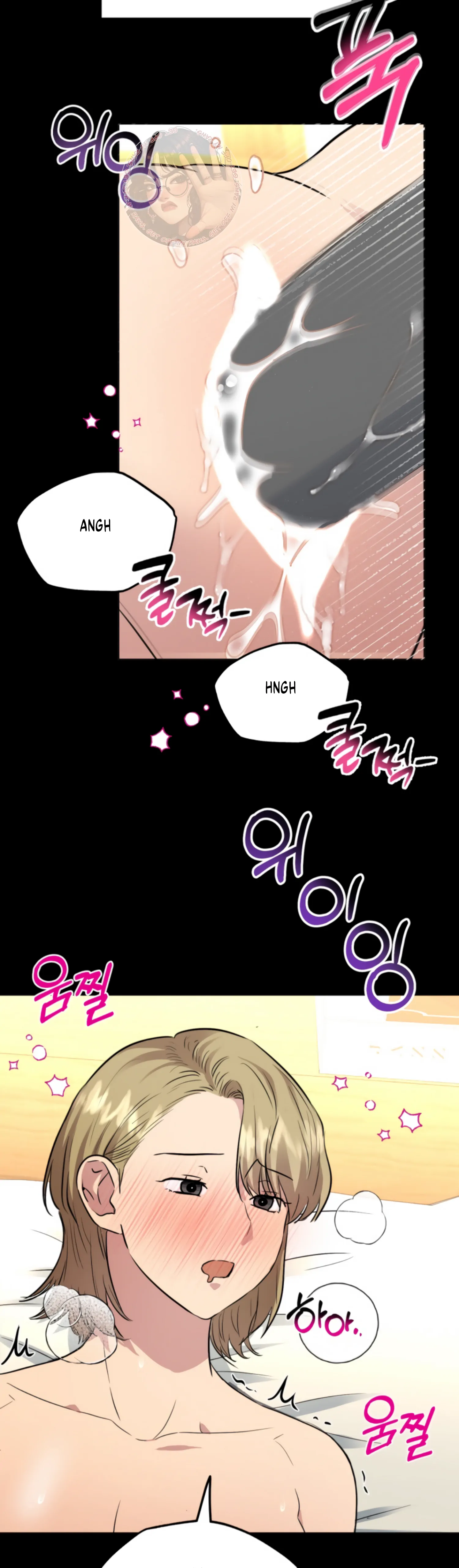 Twenty Nights chapter 39 page 6