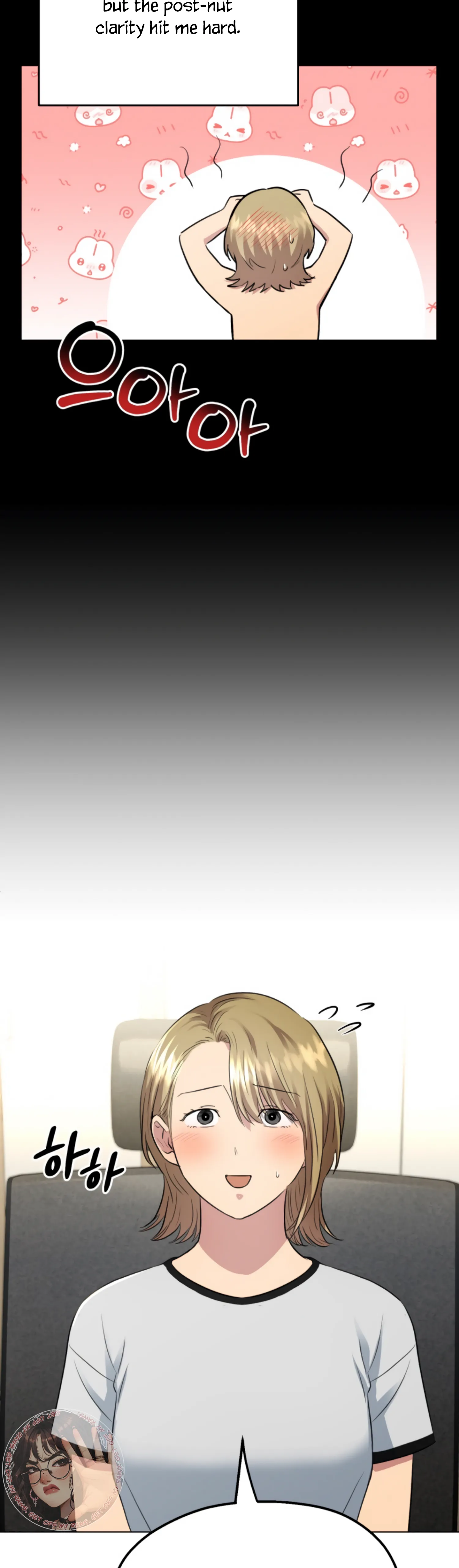 Twenty Nights chapter 39 page 12