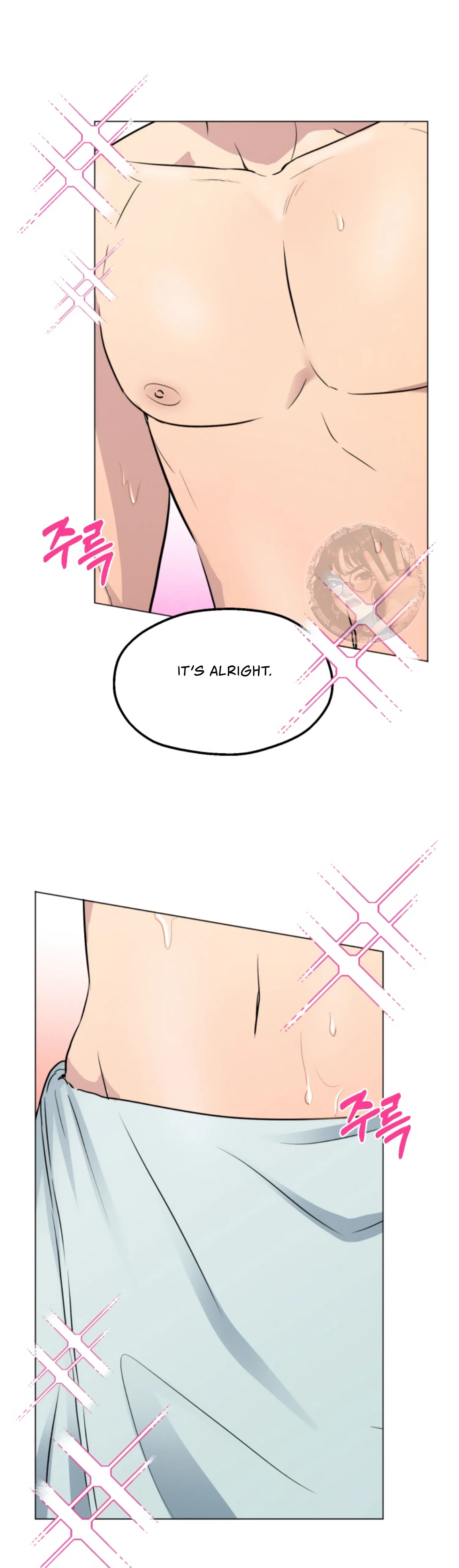 Twenty Nights chapter 39 page 22