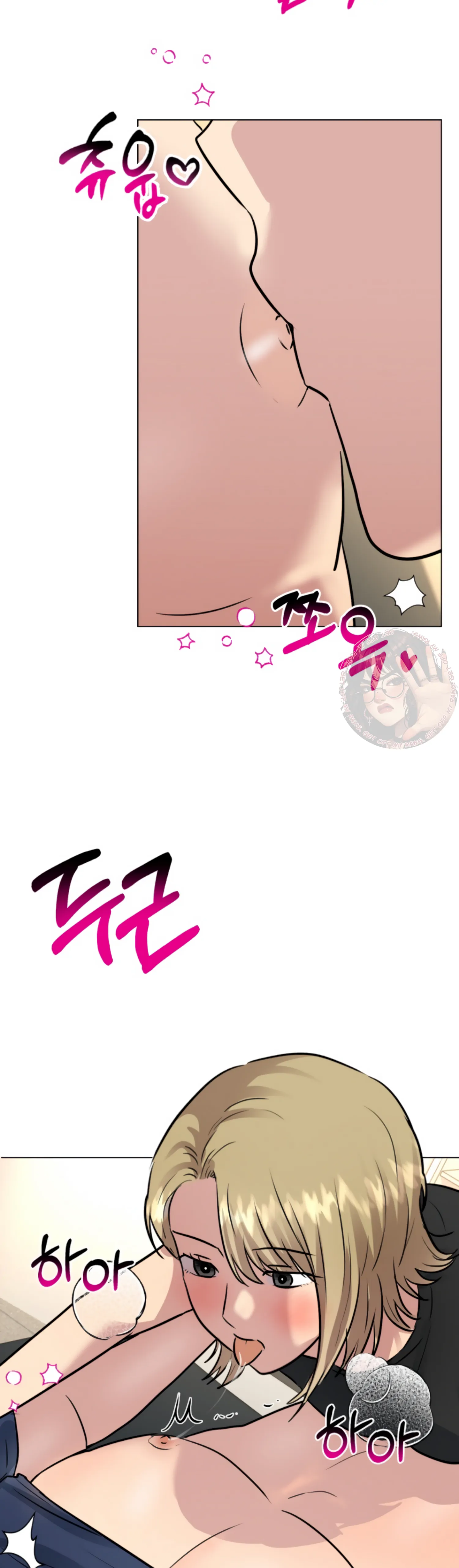 Twenty Nights chapter 39 page 38