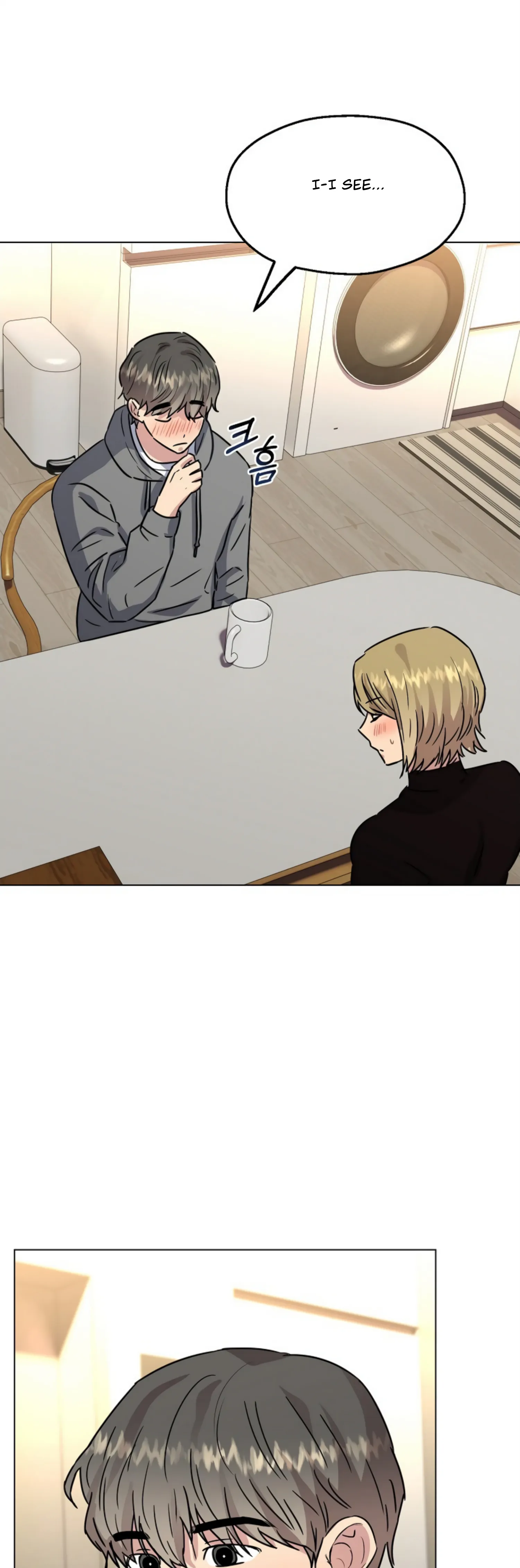 Twenty Nights chapter 4 page 20