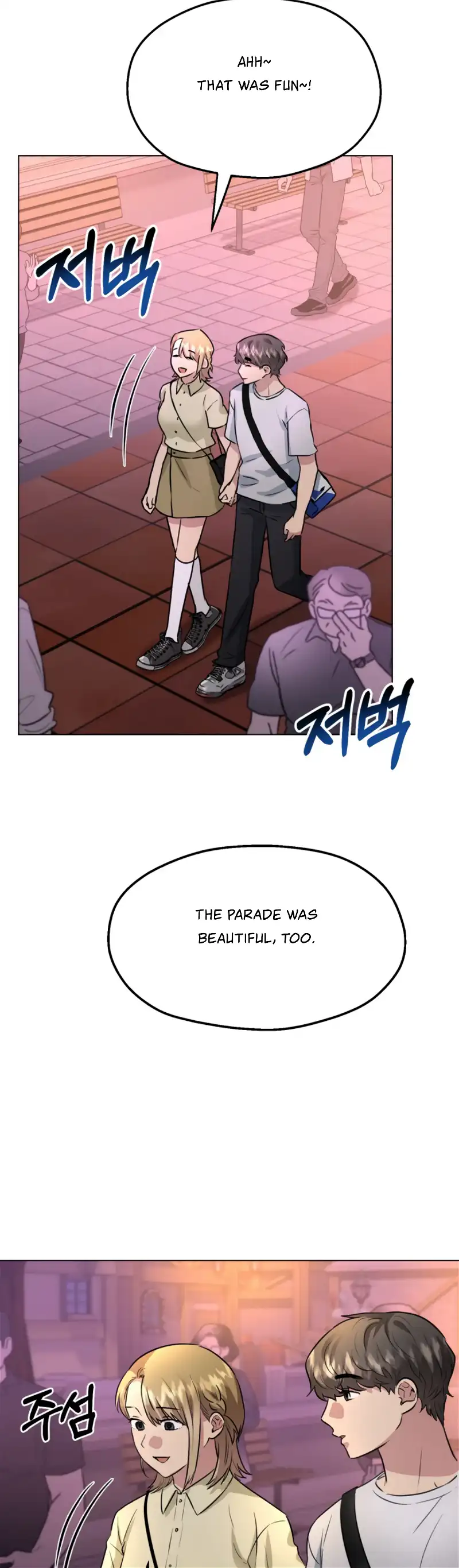 Twenty Nights chapter 40 page 36