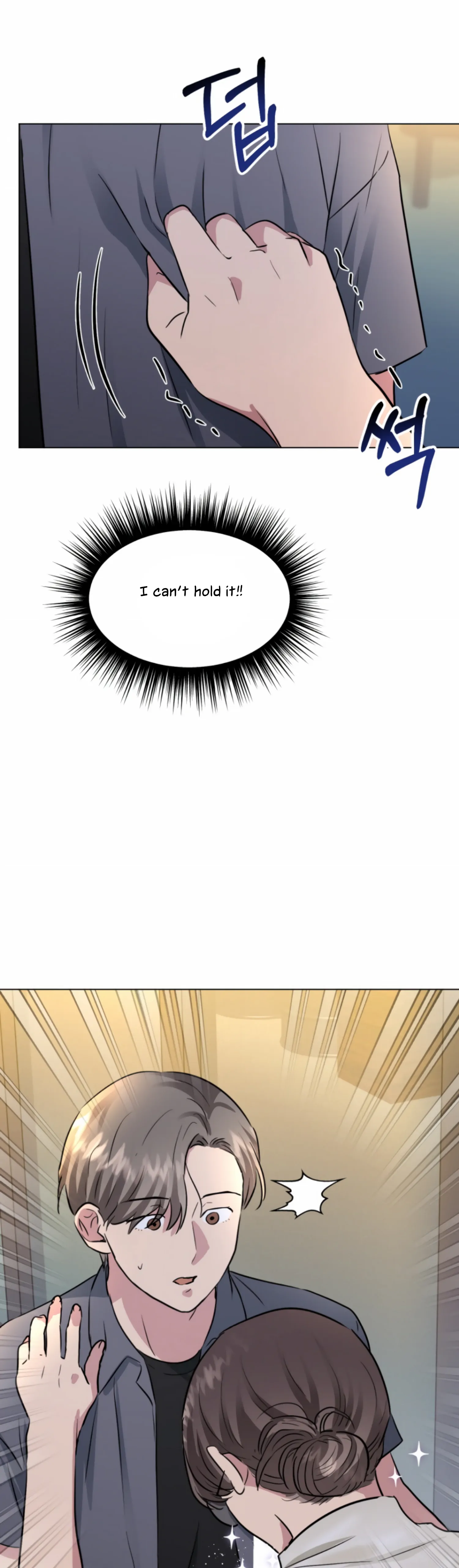 Twenty Nights chapter 45 page 3
