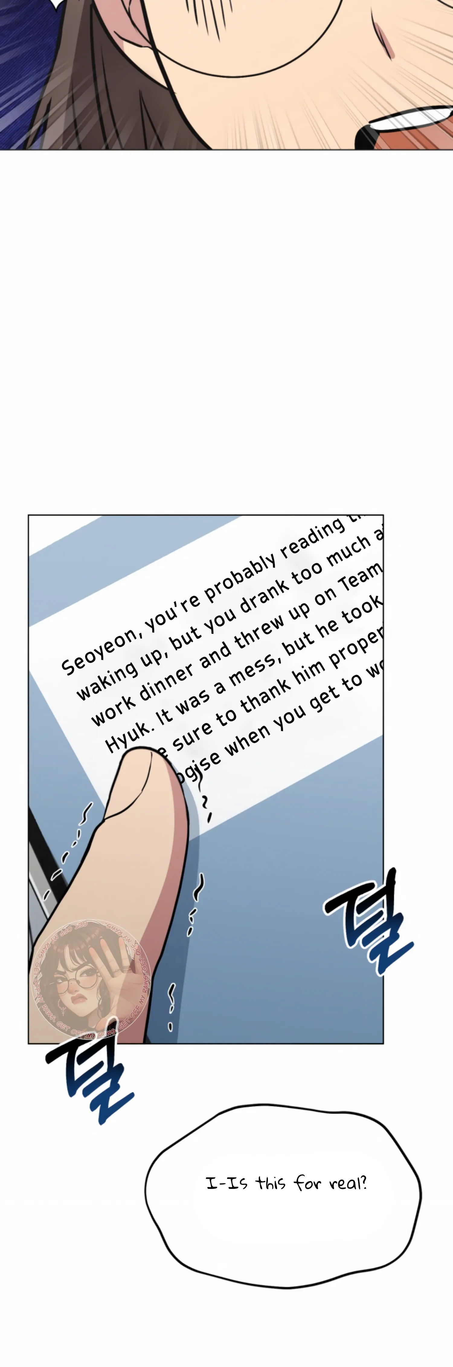 Twenty Nights chapter 45 page 10