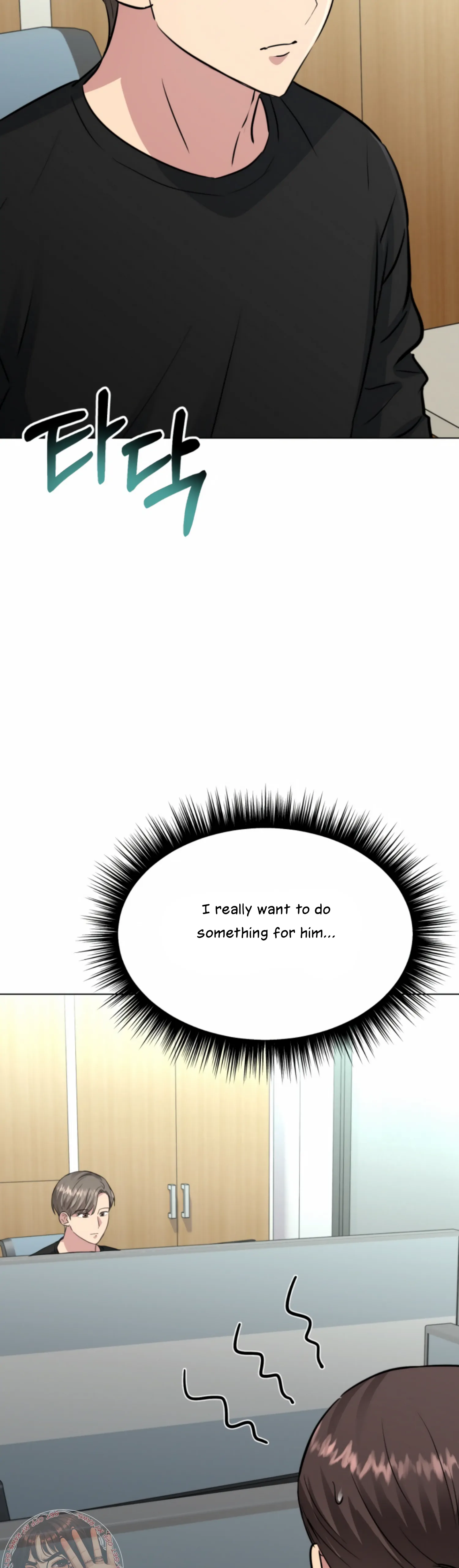Twenty Nights chapter 45 page 24