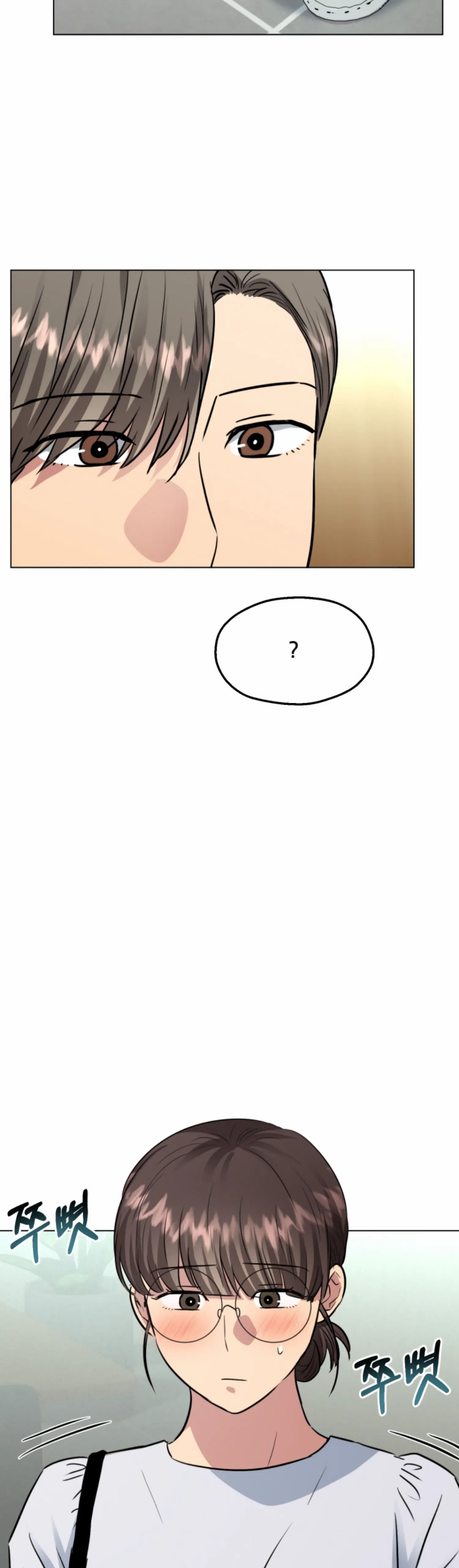 Twenty Nights chapter 45 page 34