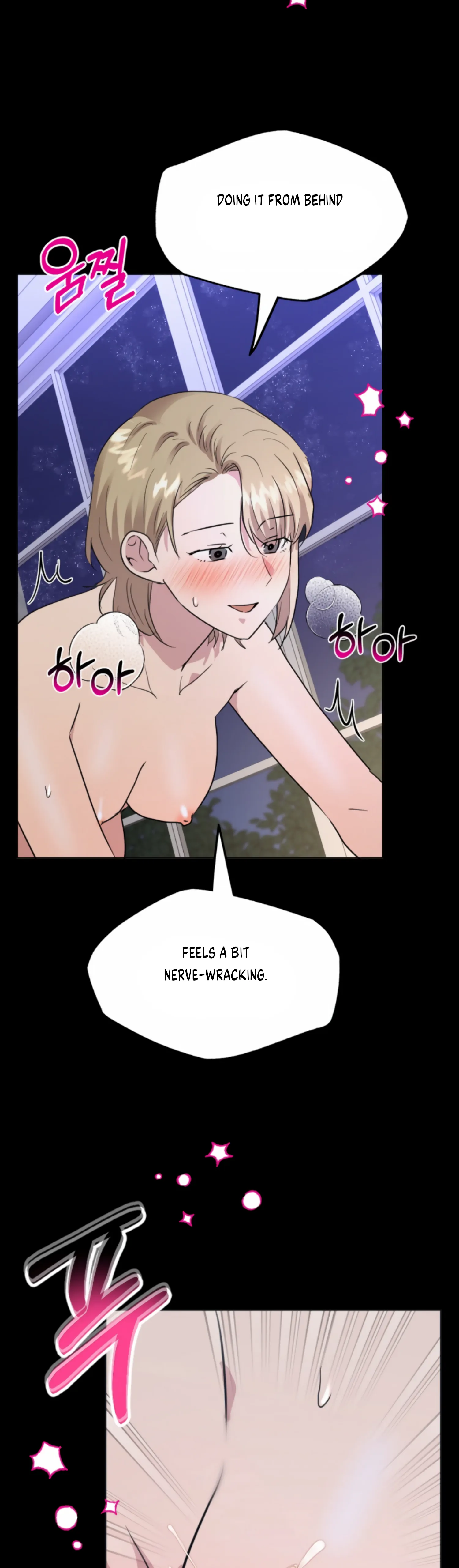 Twenty Nights chapter 46 page 13