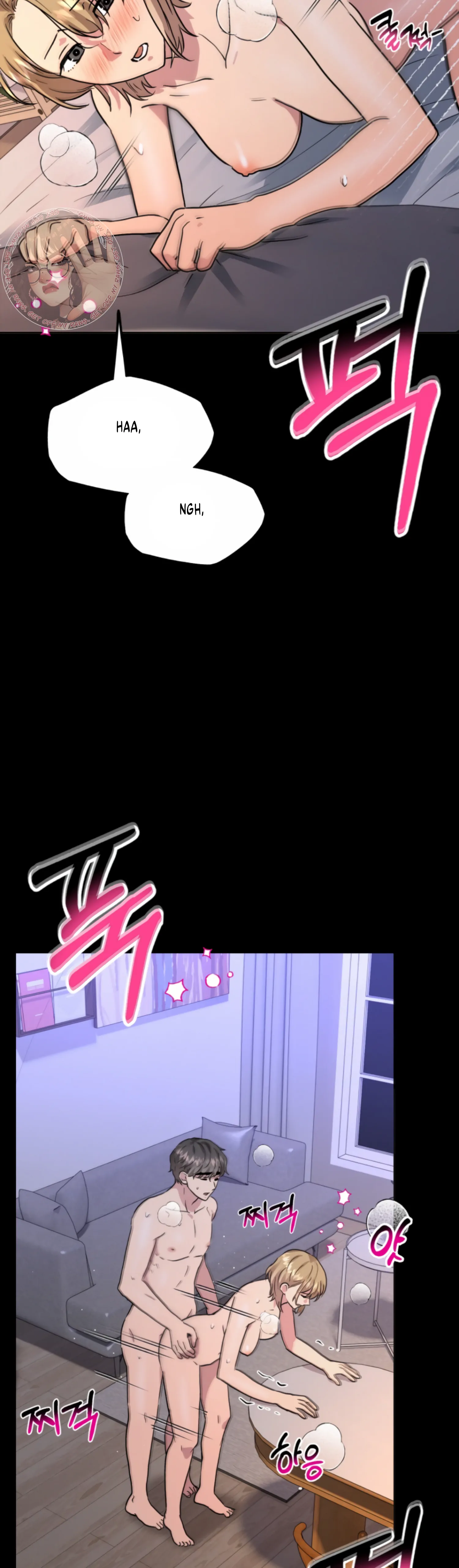 Twenty Nights chapter 46 page 15