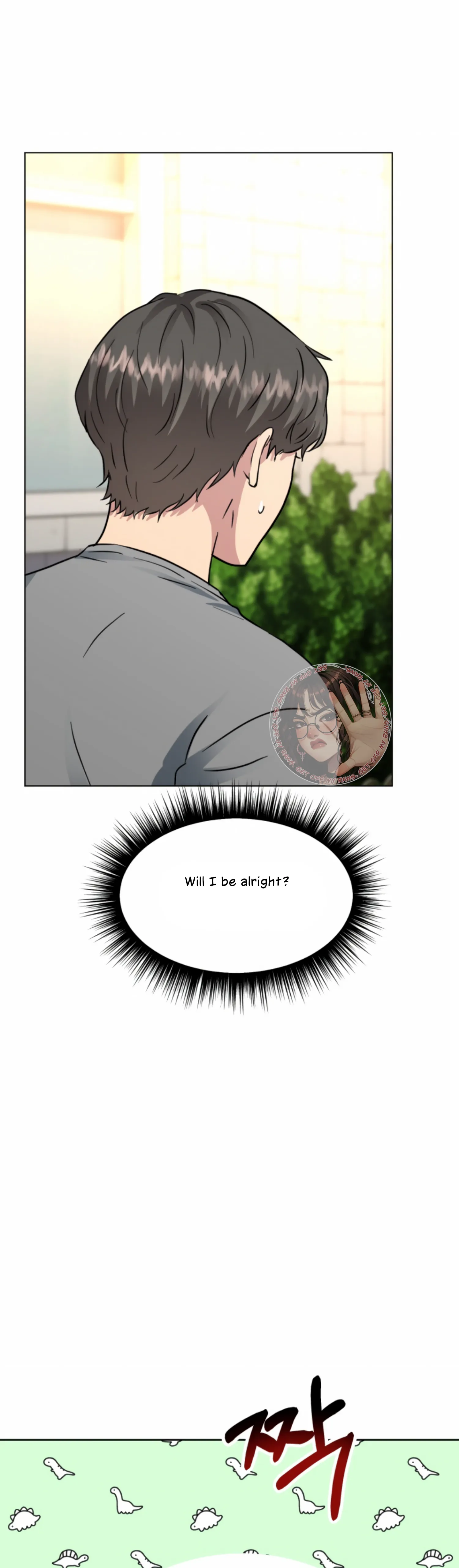 Twenty Nights chapter 46 page 27