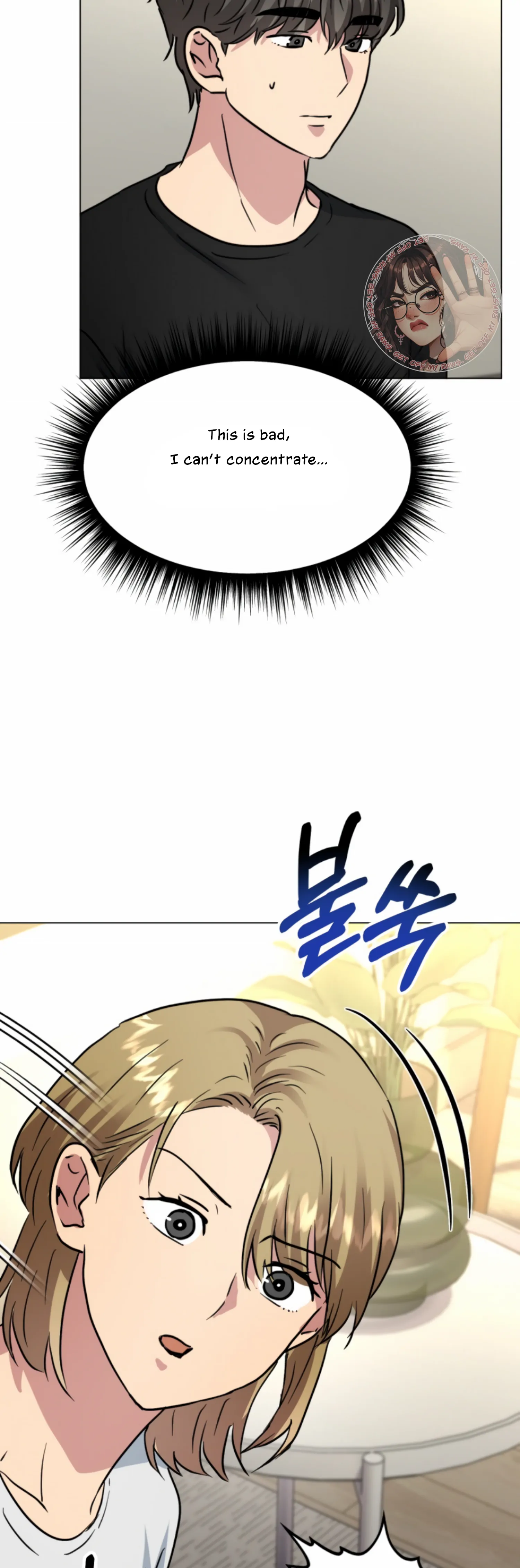 Twenty Nights chapter 46 page 30