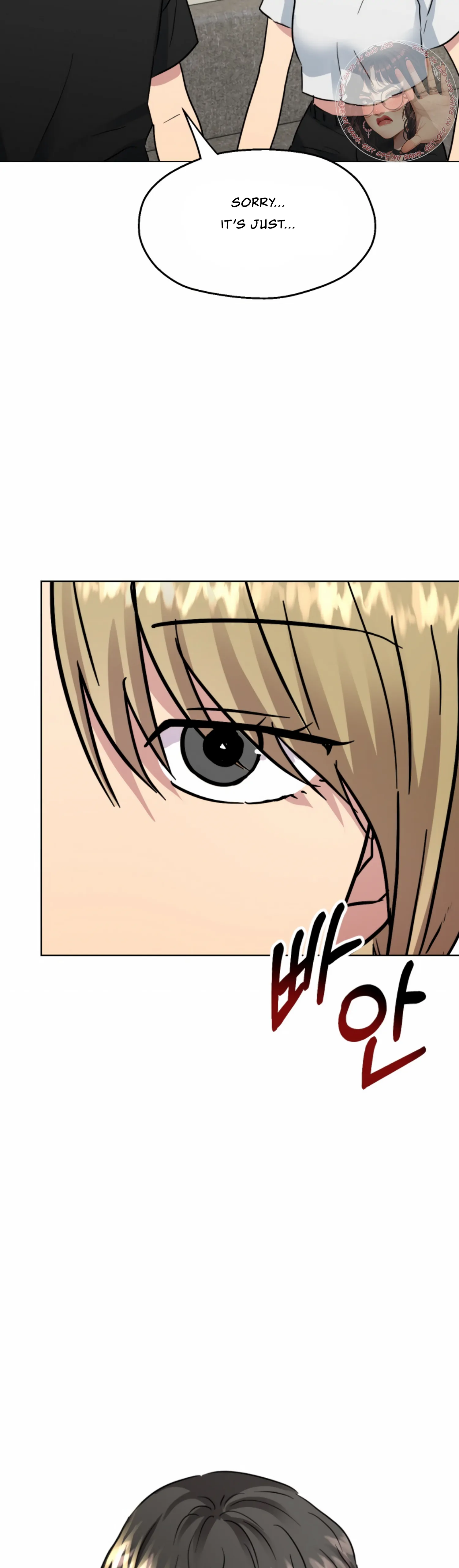 Twenty Nights chapter 46 page 33