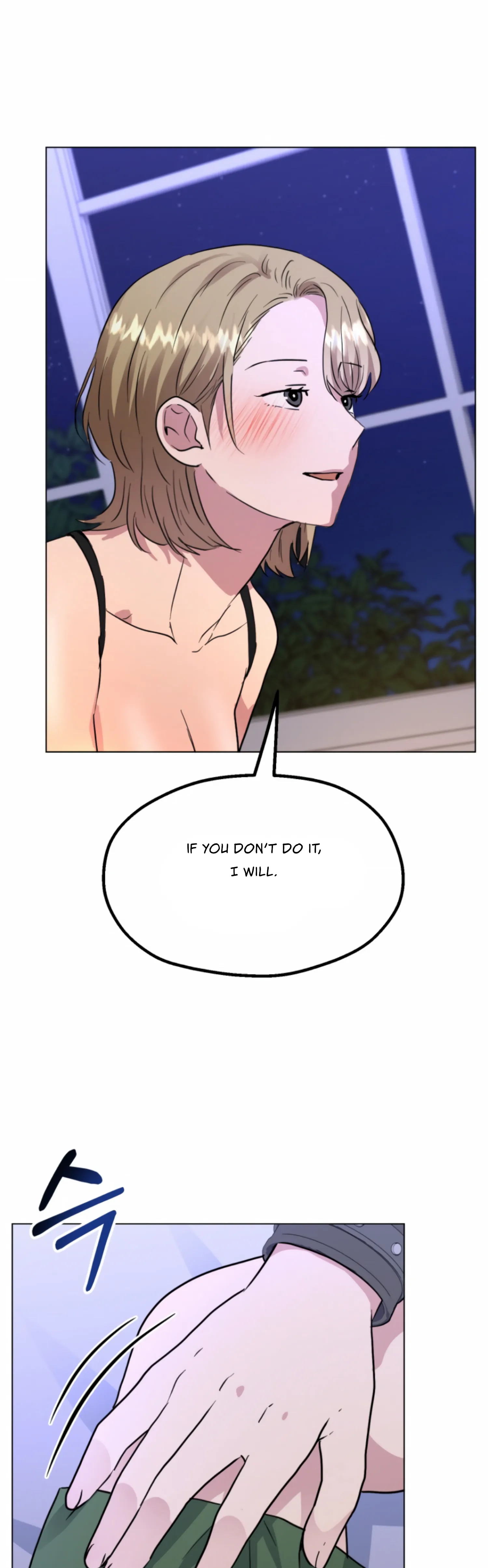Twenty Nights chapter 46 page 44
