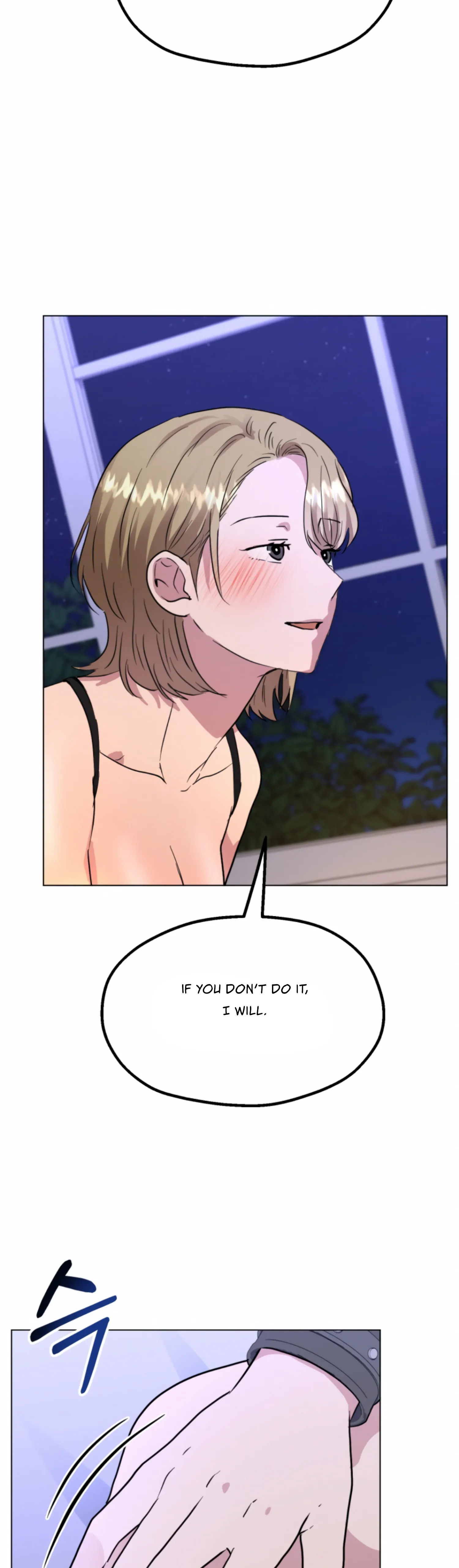 Twenty Nights chapter 47 page 3