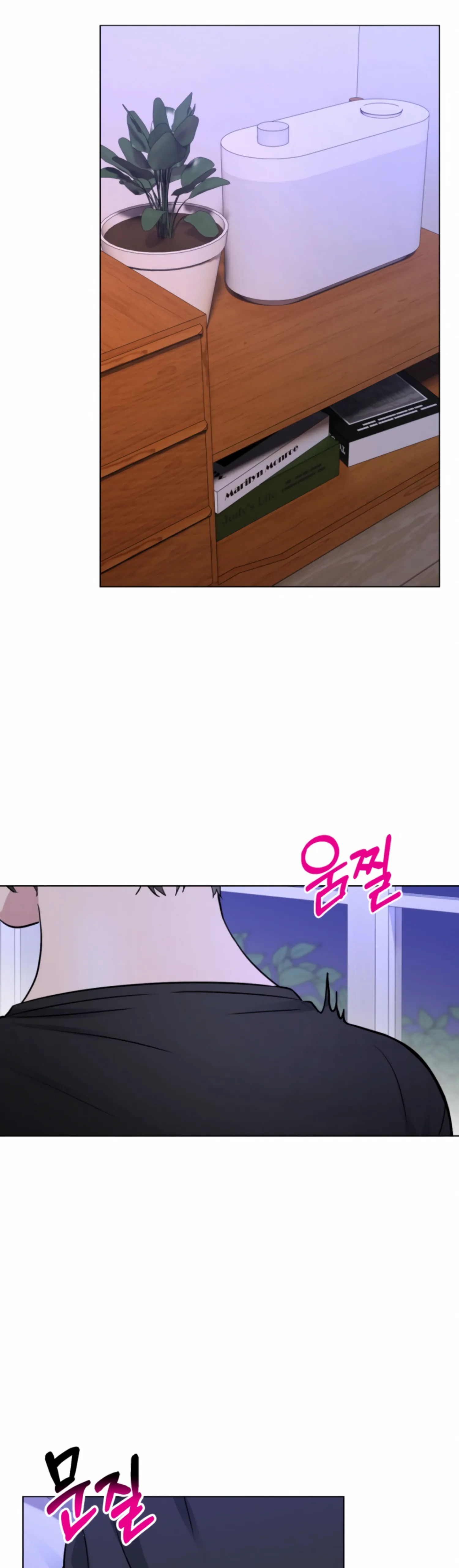 Twenty Nights chapter 47 page 5