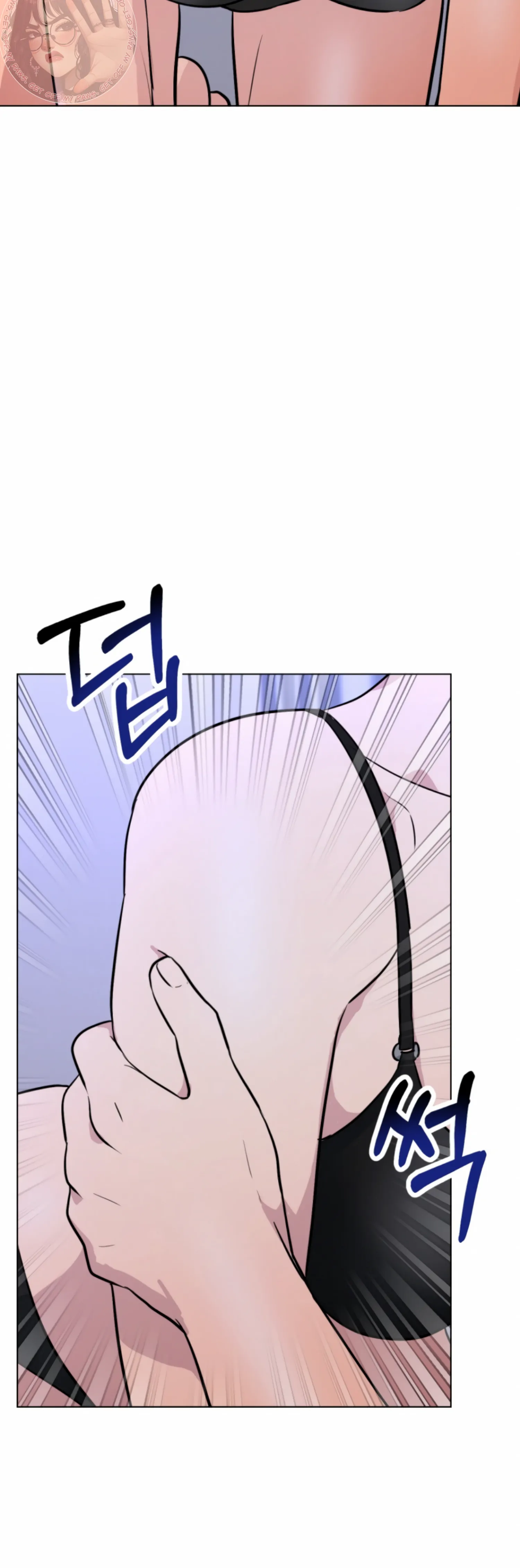 Twenty Nights chapter 47 page 9