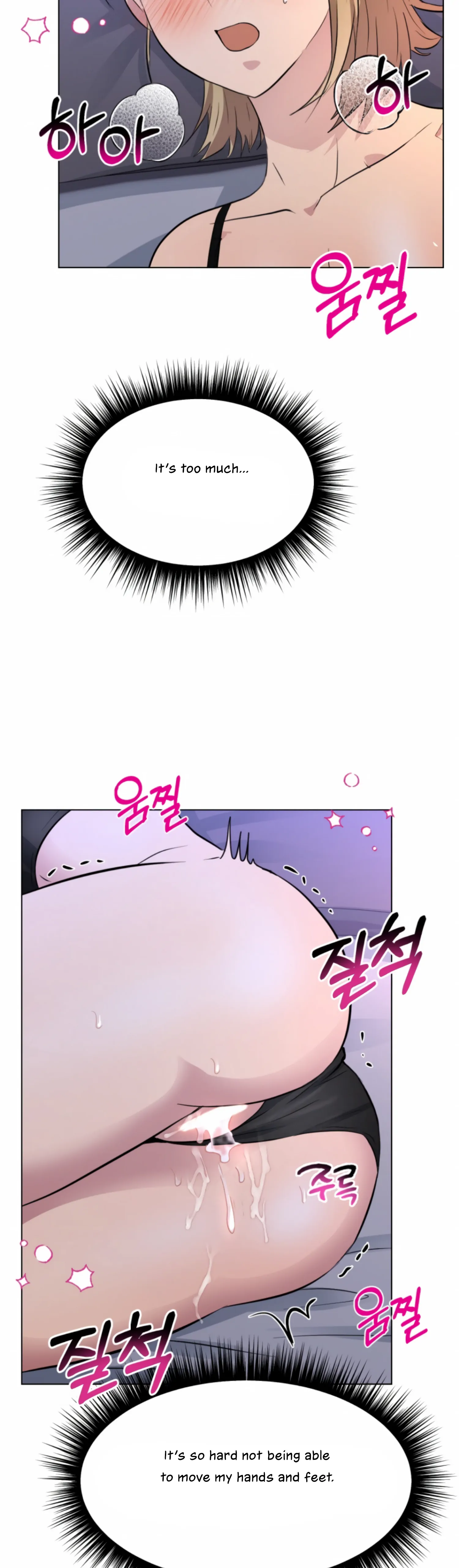 Twenty Nights chapter 47 page 35