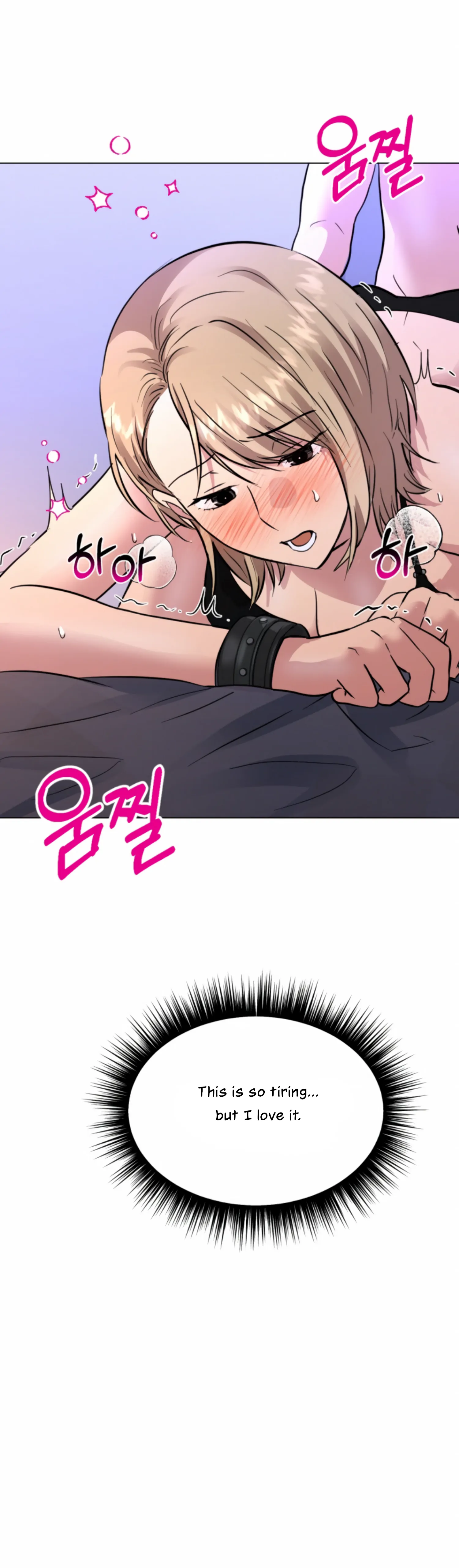 Twenty Nights chapter 48 page 3
