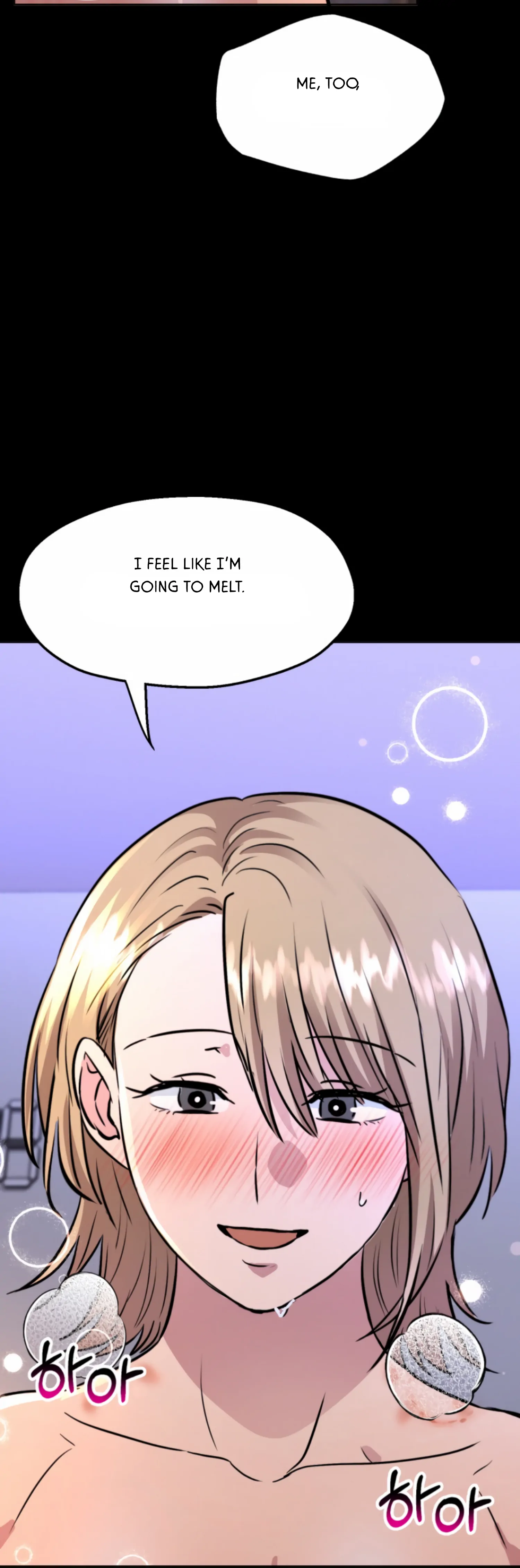 Twenty Nights chapter 48 page 19