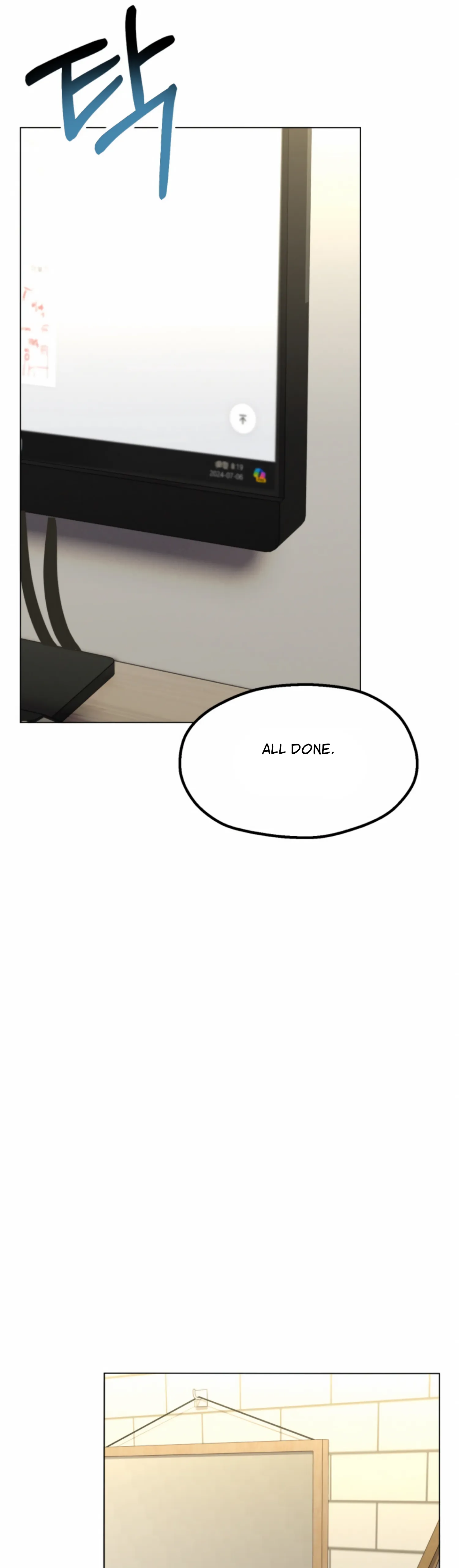 Twenty Nights chapter 48 page 24