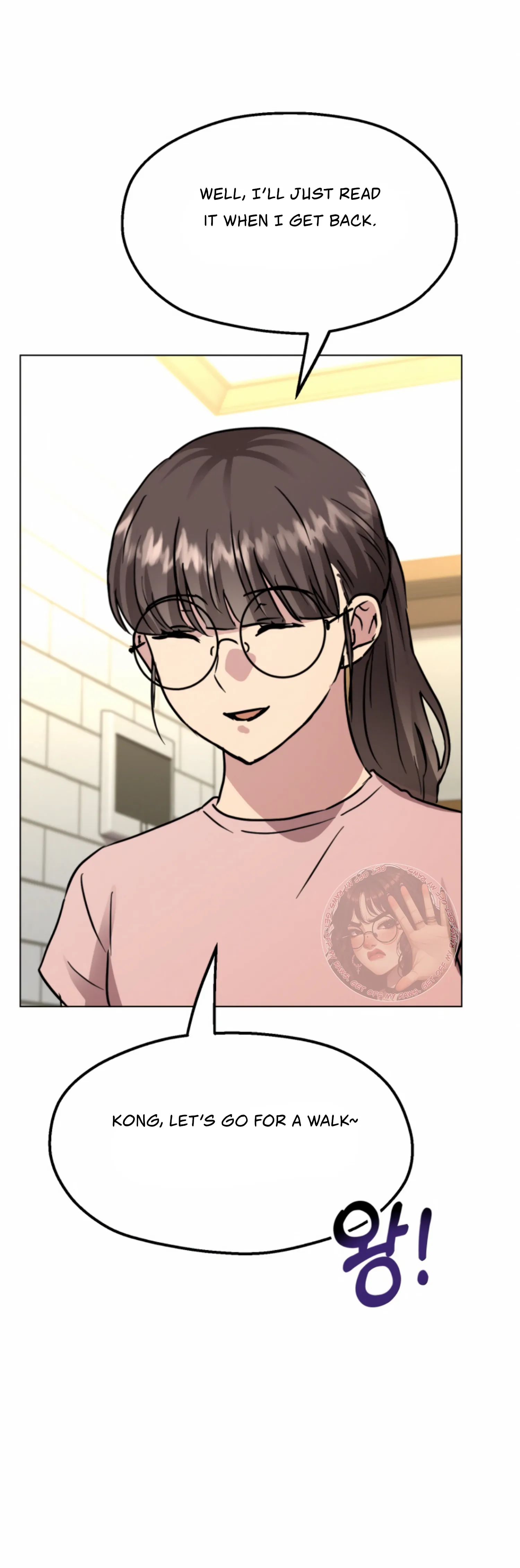 Twenty Nights chapter 48 page 29