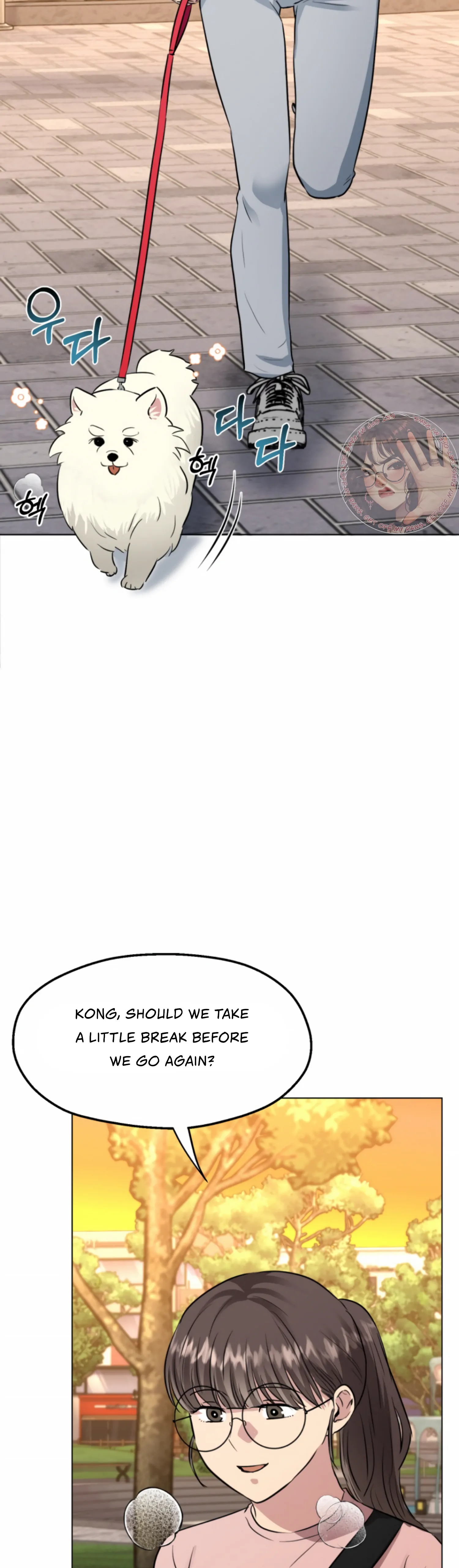 Twenty Nights chapter 48 page 32