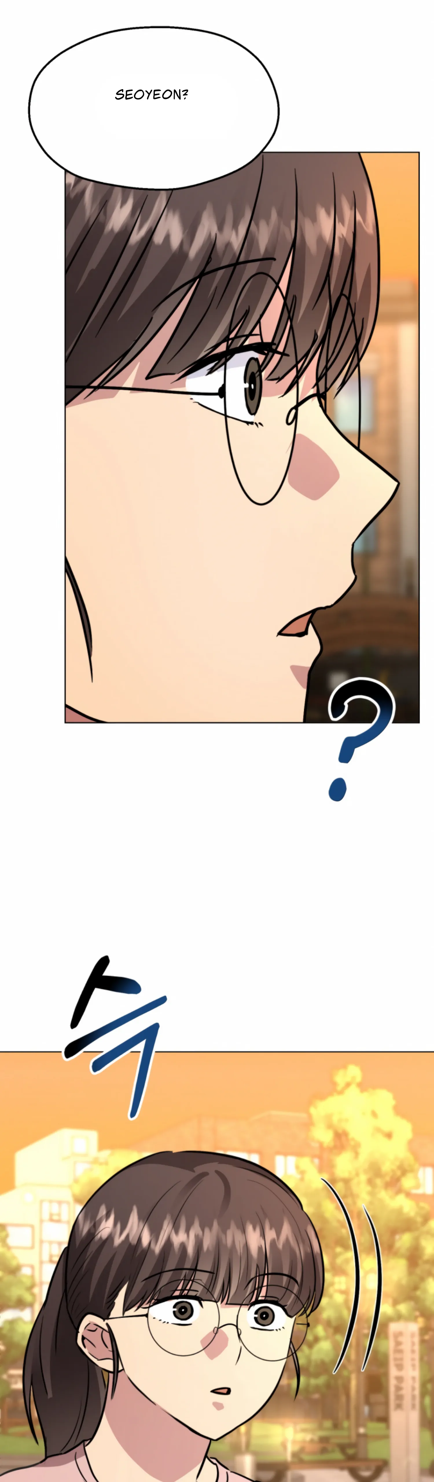Twenty Nights chapter 49 page 2