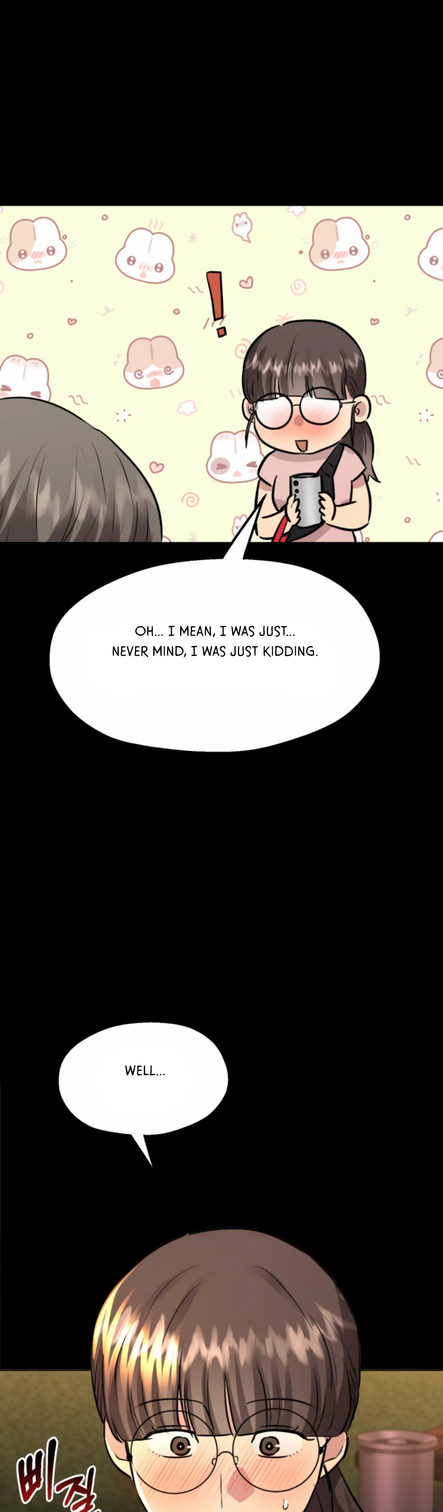 Twenty Nights chapter 49 page 24