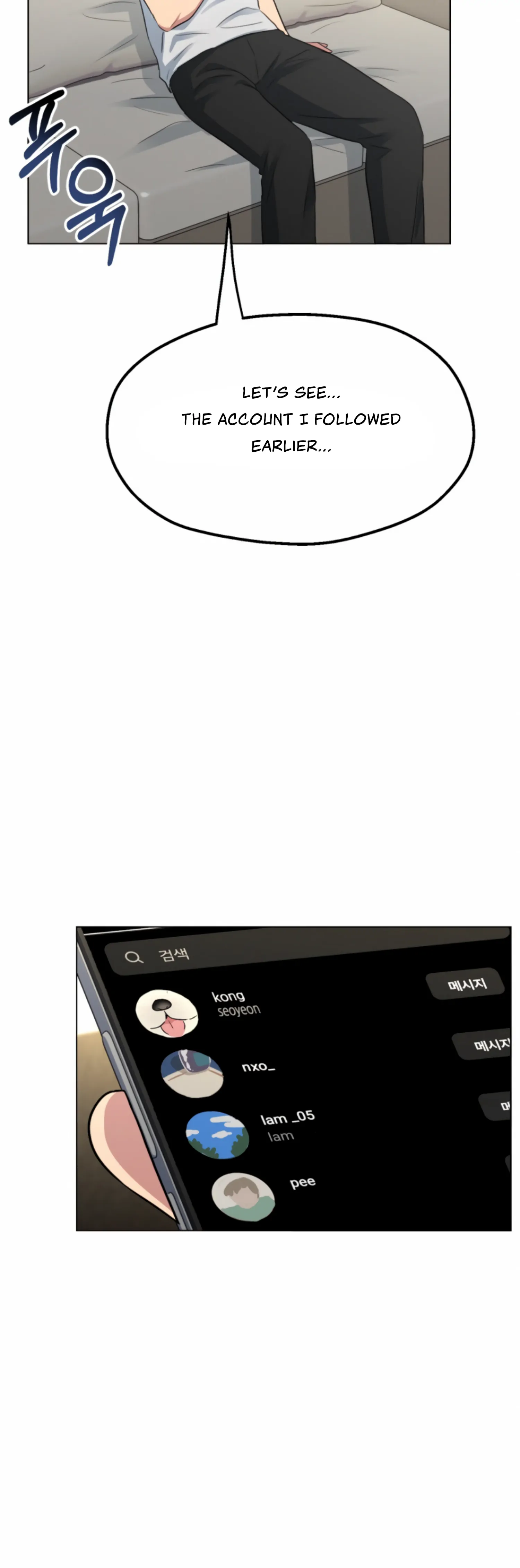 Twenty Nights chapter 49 page 29