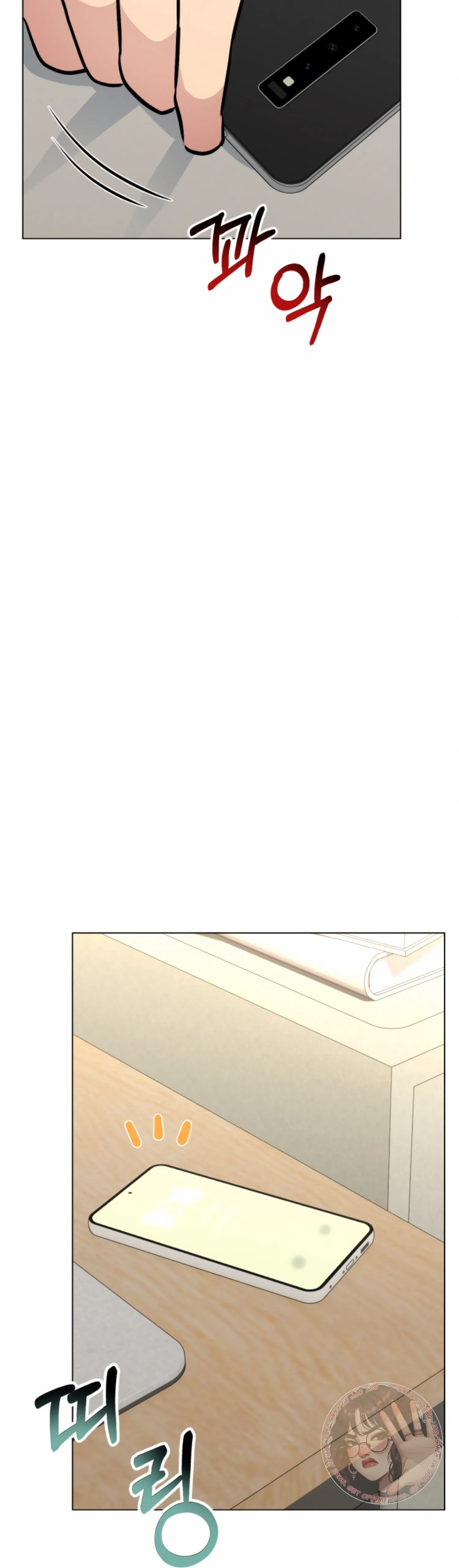 Twenty Nights chapter 49 page 43