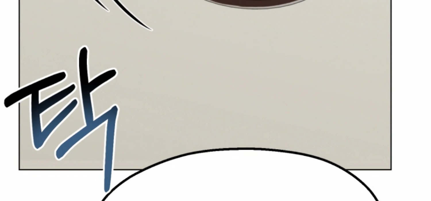 Twenty Nights chapter 53 page 94