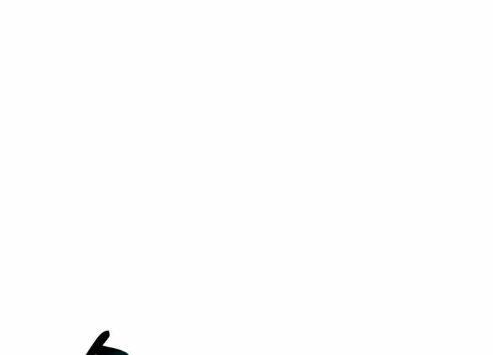 Twenty Nights chapter 59 page 130